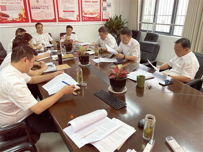 尊龙集团 (中国区)官方网站