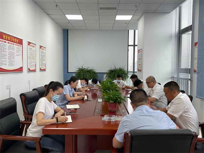 尊龙集团 (中国区)官方网站
