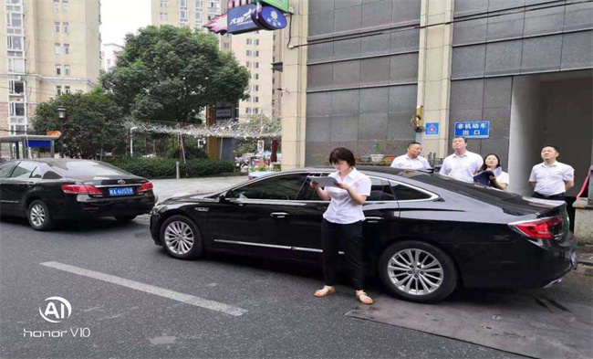 尊龙集团 (中国区)官方网站