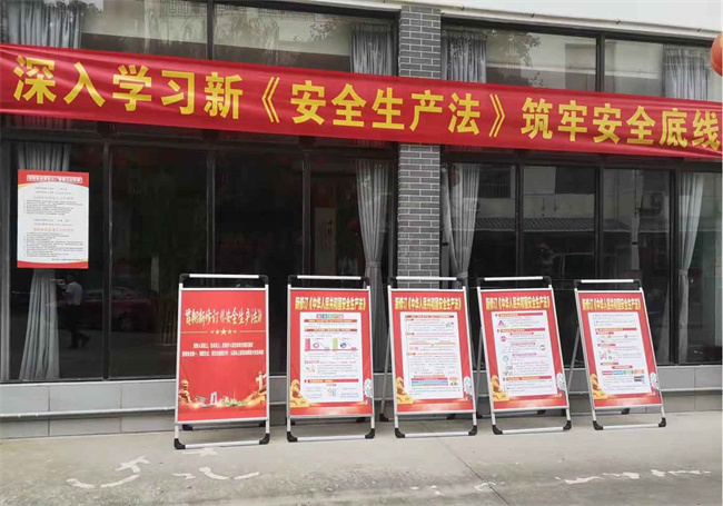 尊龙集团 (中国区)官方网站