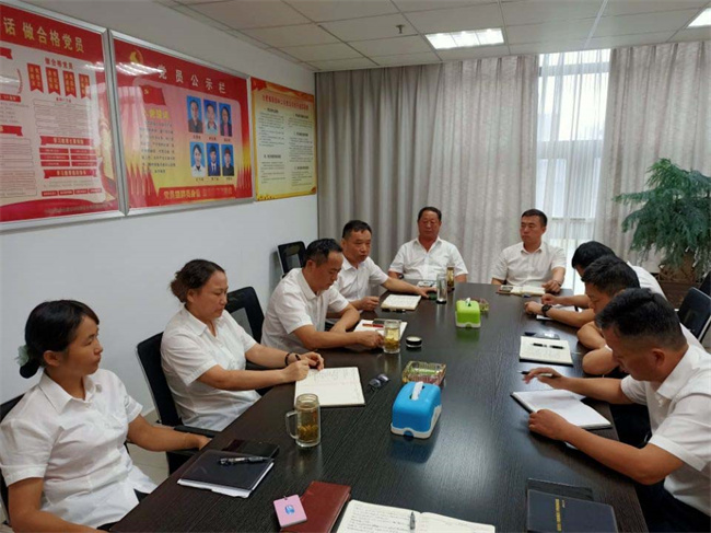 尊龙集团 (中国区)官方网站