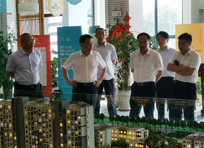 尊龙集团 (中国区)官方网站