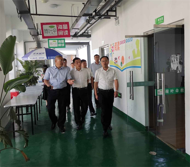 尊龙集团 (中国区)官方网站