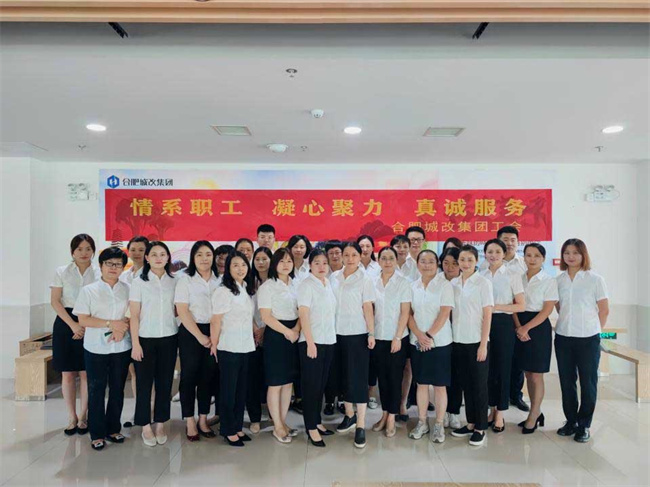 尊龙集团 (中国区)官方网站