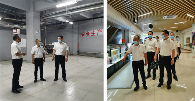 尊龙集团 (中国区)官方网站