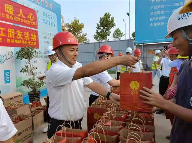尊龙集团 (中国区)官方网站