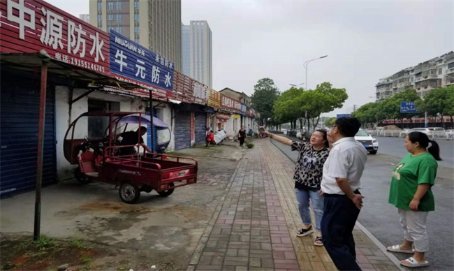 尊龙集团 (中国区)官方网站