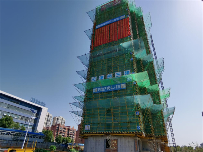 尊龙集团 (中国区)官方网站