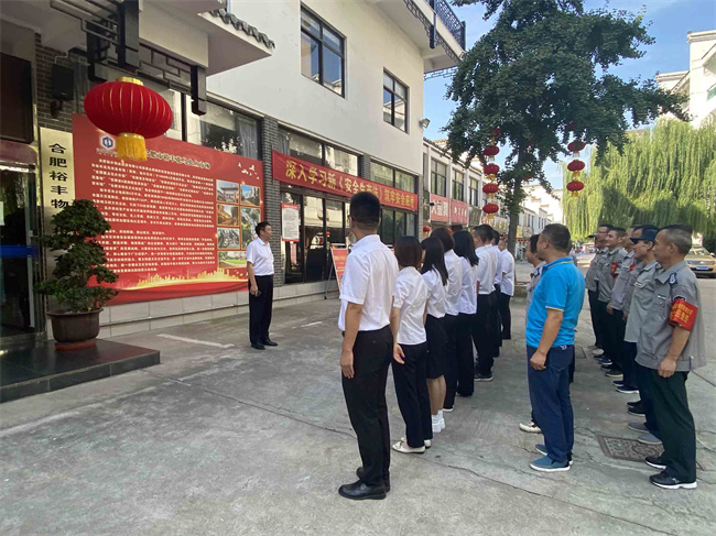 尊龙集团 (中国区)官方网站