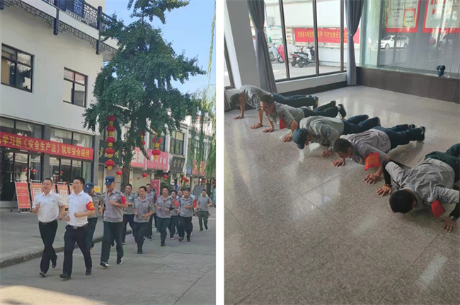 尊龙集团 (中国区)官方网站