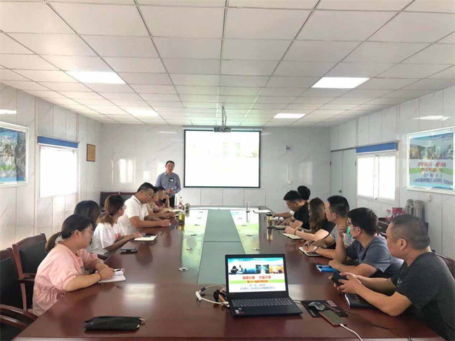 尊龙集团 (中国区)官方网站