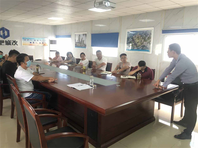 尊龙集团 (中国区)官方网站