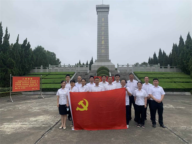 尊龙集团 (中国区)官方网站