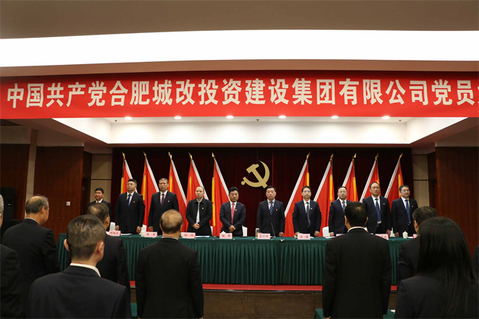 尊龙集团 (中国区)官方网站