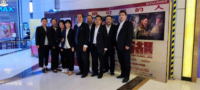 尊龙集团 (中国区)官方网站