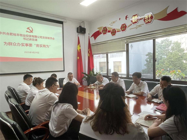 尊龙集团 (中国区)官方网站