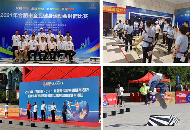 尊龙集团 (中国区)官方网站