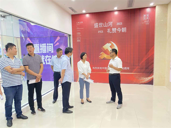 尊龙集团 (中国区)官方网站