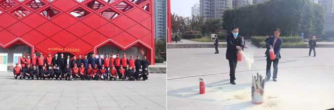 尊龙集团 (中国区)官方网站