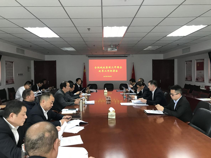 尊龙集团 (中国区)官方网站