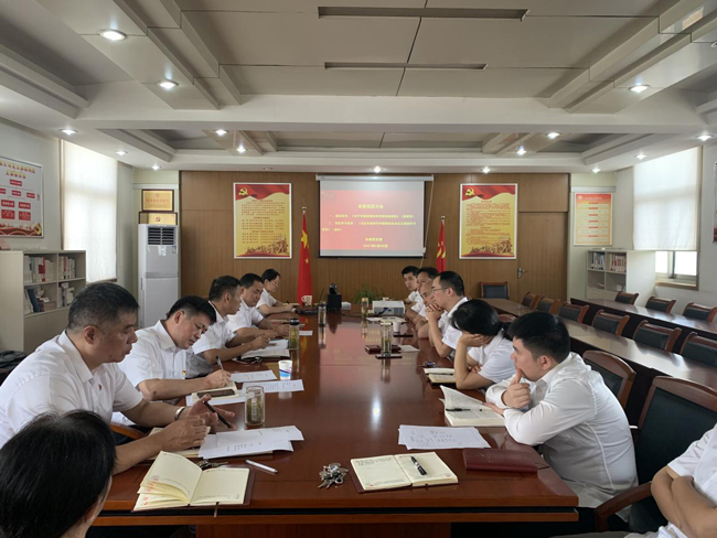 尊龙集团 (中国区)官方网站