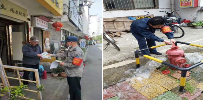 尊龙集团 (中国区)官方网站