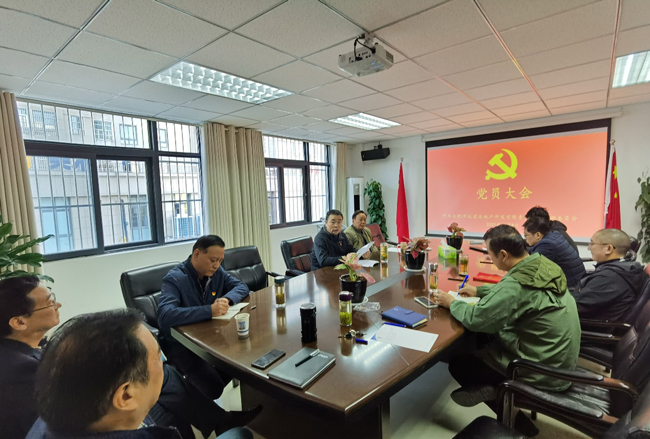 尊龙集团 (中国区)官方网站