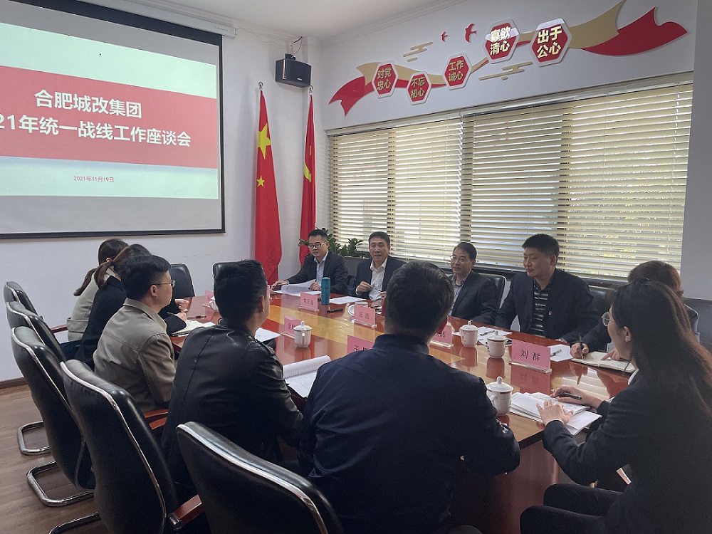 尊龙集团 (中国区)官方网站