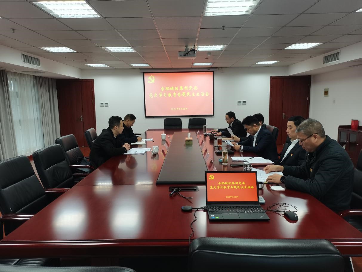 尊龙集团 (中国区)官方网站