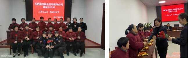 尊龙集团 (中国区)官方网站