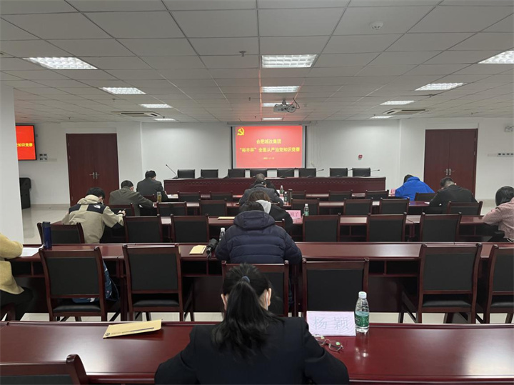 尊龙集团 (中国区)官方网站