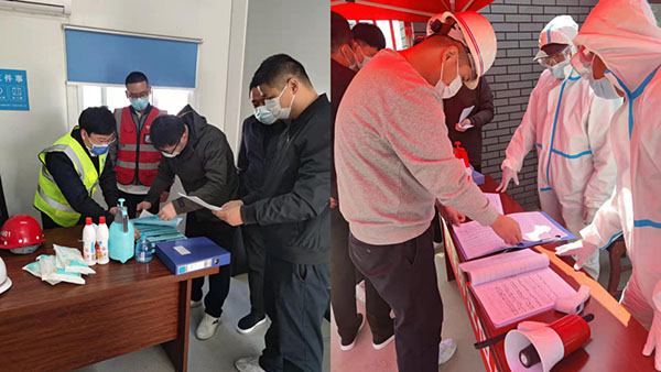 尊龙集团 (中国区)官方网站