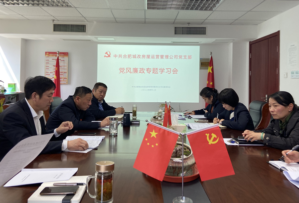 尊龙集团 (中国区)官方网站