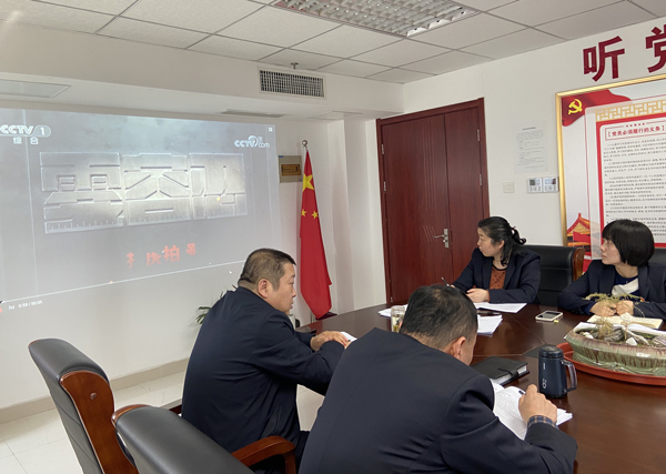 尊龙集团 (中国区)官方网站