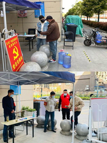 尊龙集团 (中国区)官方网站