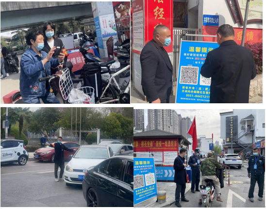尊龙集团 (中国区)官方网站