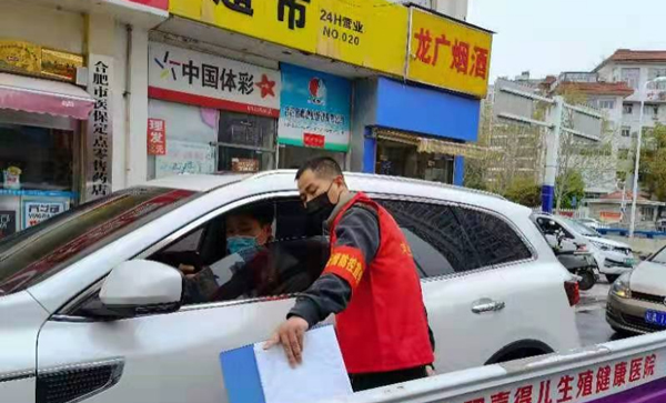 尊龙集团 (中国区)官方网站