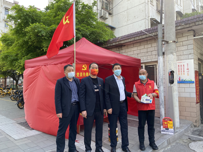 尊龙集团 (中国区)官方网站