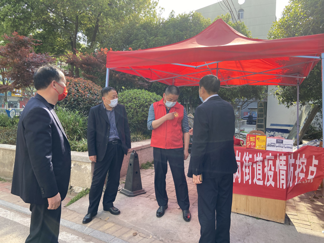 尊龙集团 (中国区)官方网站