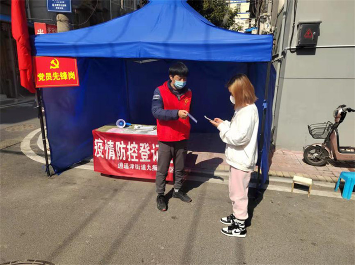 尊龙集团 (中国区)官方网站