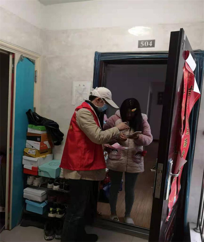 尊龙集团 (中国区)官方网站