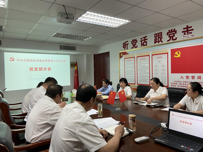 尊龙集团 (中国区)官方网站