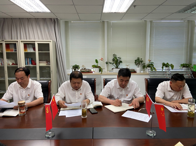 尊龙集团 (中国区)官方网站