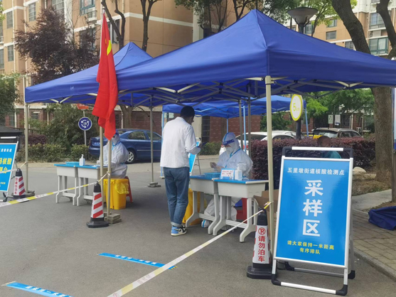 尊龙集团 (中国区)官方网站