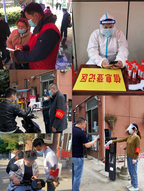 尊龙集团 (中国区)官方网站