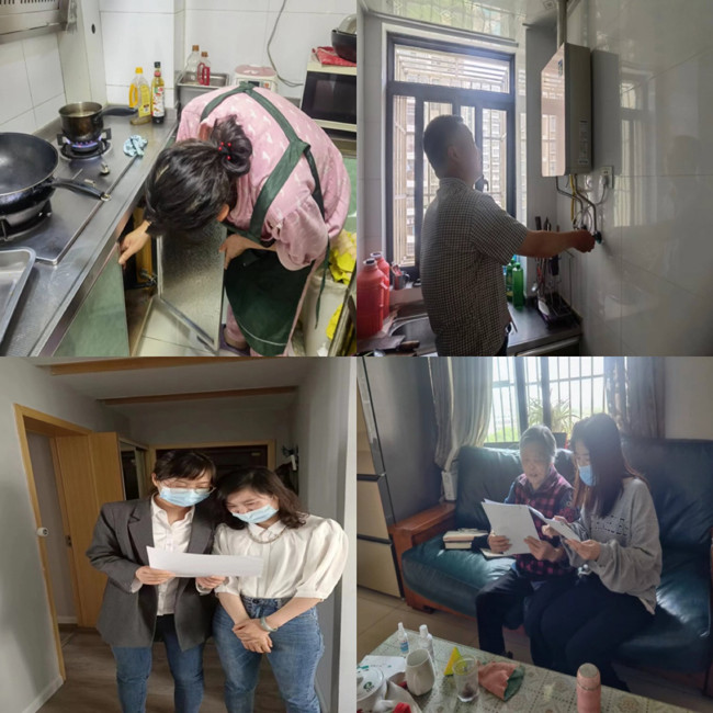 尊龙集团 (中国区)官方网站