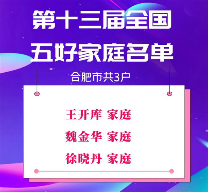 尊龙集团 (中国区)官方网站