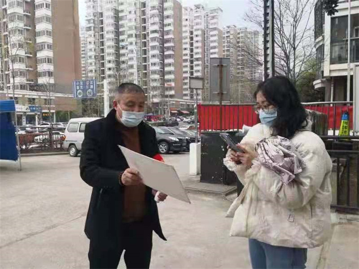 尊龙集团 (中国区)官方网站