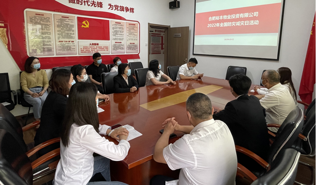 尊龙集团 (中国区)官方网站