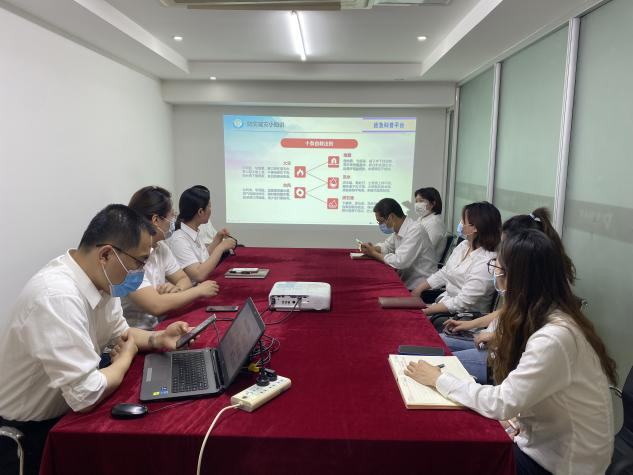 尊龙集团 (中国区)官方网站